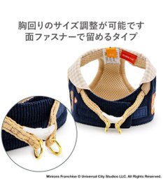 PET PARADISE ミニオン チェック ベスト ハーネス Ｓ 小型犬