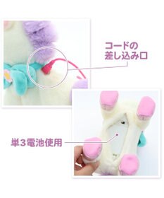 Mother garden  マザーガーデン とことこおさんぽシリーズ ユニコーン 《クリーム》