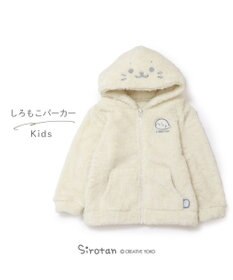 しろたん しろもこ キッズパーカー 100/120/140cm / Mother