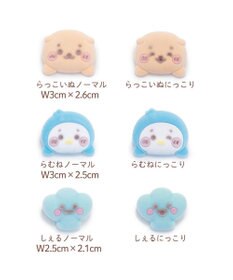 Mother garden しろたん フロッキーピンズコレクション 【単品】