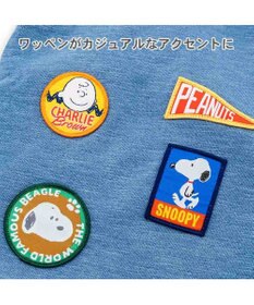 PET PARADISE スヌーピー デニム パーカー 《ネイビー》 中型犬 大型犬
