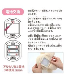 Mother garden マザーガーデン あまえんぼ クマルン 《いちごみるく / カプチーノ 》