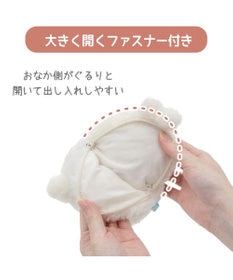 Mother garden しろたん マルチポーチ 《のんびり顔》 単品