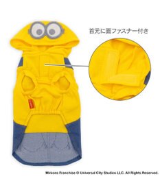 PET PARADISE ミニオン オーバーオール風 バナナ パーカー  小型犬