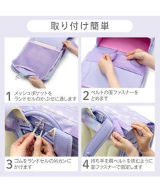 Mother garden マザーガーデン ユニコーン 収納ポケット付き ランドセルカバー 《コットンキャンディ柄》