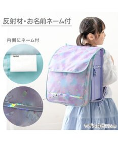 Mother garden マザーガーデン ユニコーン 収納ポケット付き ランドセルカバー 《コットンキャンディ柄》