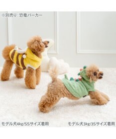 PET PARADISE ペットパラダイス なりきりパーカー 《ふにゃ蜂》 小型犬