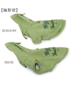 PET PARADISE ペットパラダイス Mai Kuraki ベニート パーカー 《オリーブ》 小型犬