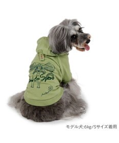 PET PARADISE ペットパラダイス Mai Kuraki ベニート パーカー 《オリーブ》 小型犬