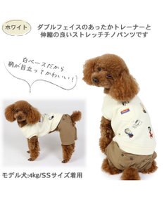 PET PARADISE スヌーピー パンツ つなぎ 《刺繍 ホワイト グレー》【小型犬】