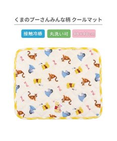 PET PARADISE ディズニー くまのプーさん クールマット 《みんな柄》 S