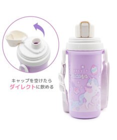 Mother garden マザーガーデン ユニコーン コップ付き水筒  《ファンシー柄》500mL