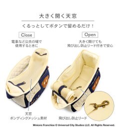 PET PARADISE ミニオン デニム スリング