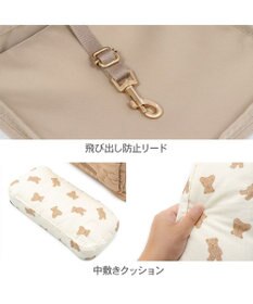 PET PARADISE ペットパラダイス くまちゃん キルティング ハグ&リュック 超小型犬