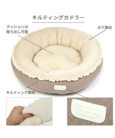 PET PARADISE ペットパラダイス　レースキルトカドラー 小型犬