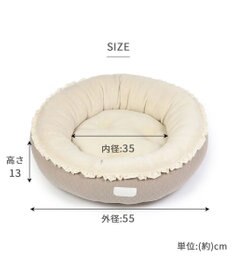 PET PARADISE ペットパラダイス　レースキルトカドラー 小型犬