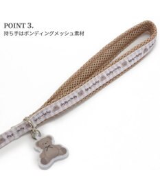 PET PARADISE ペットパラダイス リード【ＳＳ~Ｓ】 くまちゃん柄