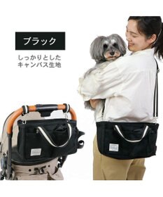 PET PARADISE ペットパラダイス お散歩 バッグ ショルダー 《ブラック》