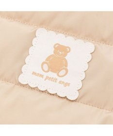 PET PARADISE ペットパラダイス くまちゃん フード付 防寒 ブランケット 小