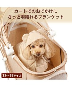 PET PARADISE ペットパラダイス くまちゃん フード付 防寒 ブランケット 小