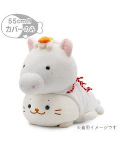 Mother garden しろたん 午年 抱き枕カバー 55cm用 《白》 単品