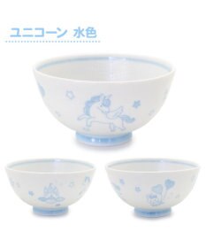 Mother garden マザーガーデン ユニコーン くっつきにくい ご飯茶碗 中盛 水色