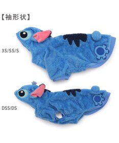 PET PARADISE ディズニー スティッチ 新なりきり 小型犬