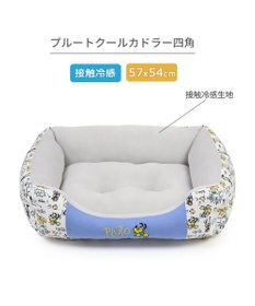 PET PARADISE ディズニー プルート クール 四角 カドラー 小型犬