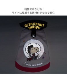 PET PARADISE スヌーピー 反射パーカー アストロノーツ 《ホワイト》 中型犬