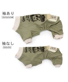 PET PARADISE スヌーピー プレミアムペティヒート ねむ ロンパース 小型犬