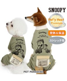 PET PARADISE スヌーピー プレミアムペティヒート ねむ ロンパース 小型犬