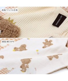 PET PARADISE ペットパラダイス くま やさしいベスト リーバーシブル 小型犬