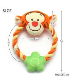 PET PARADISE ディズニー くまのプーさん ロープ おもちゃ 《プーさん/ピグレット/ティガー》