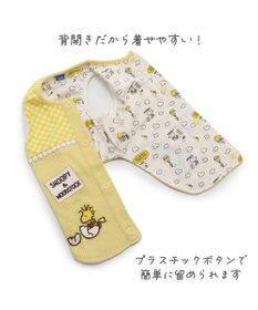 PET PARADISE 犬の服 犬 スヌーピー ベスト 【小型犬】 ウッドストック