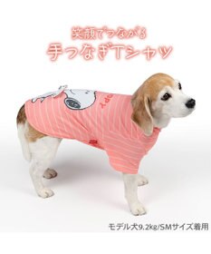 PET PARADISE スヌーピー パタパタ Ｔシャツ 接触冷感 中型犬 大型犬
