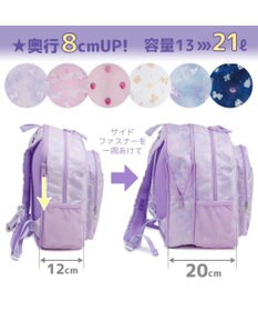 Mother garden マザーガーデン 野いちご 子供用 リュックサック 【Lサイズ】《レトロストロベリー柄》