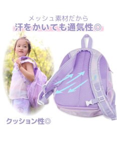 Mother garden マザーガーデン 野いちご 子供用 リュックサック 【Lサイズ】《レトロストロベリー柄》