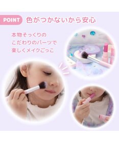 Mother garden マザーガーデン ふわねこ メイクポーチセット