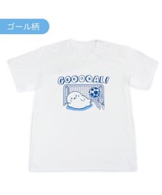 Mother garden しろたん クール Tシャツ 半袖 《ゴール》 ユニセックス