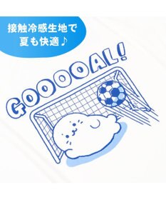 Mother garden しろたん クール Tシャツ 半袖 《ゴール》 ユニセックス