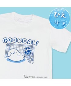 しろたん クール Tシャツ 半袖 《ゴール》 ユニセックス