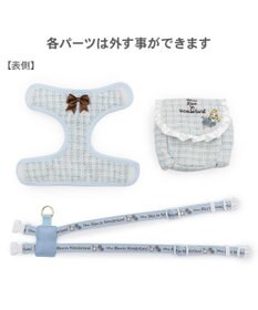 PET PARADISE ディズニー アリス リュックハーネス ＳＳ