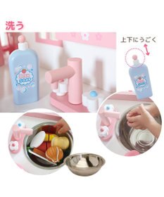 Mother garden ★マザーガーデン★ 野いちご おままごと キューティー デラックスキッチン UP 2025