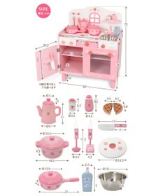 Mother garden ★マザーガーデン★ 野いちご おままごと キューティー デラックスキッチン UP 2025