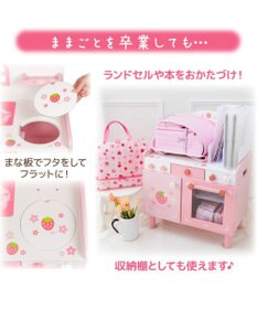 Mother garden ★マザーガーデン★ 野いちご おままごと キューティー デラックスキッチン UP 2025