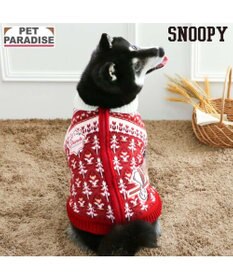 PET PARADISE スヌーピー 背中開き ニットセーター 《スキー柄》レッド  中型犬 大型犬