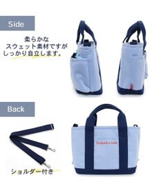 リサとガスパールお散歩バッグ 《水色 ブルー》 (26×20cm) / PET