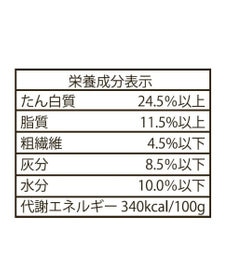 PET PARADISE ≪配合リニューアル≫  ペットパラダイス 国産 ドッグフード ビオキッチン 1kg