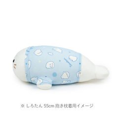 Mother garden しろたん 抱き枕55ｃｍ用 クールパジャマ 《のんびり柄》