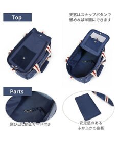 PET PARADISE リサとガスパール キャリーバッグ であい柄 【超小型犬】